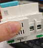 公牛（BULL）佳和LBE12漏電保護器 2P漏保斷路器 家用空氣開(kāi)關(guān) 2P63A 曬單實(shí)拍圖