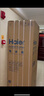 海爾（Haier）冰箱488升超薄60cm內法式多門(mén)四開(kāi)雙對開(kāi)門(mén)可嵌入小紅花套系變頻一級能效風(fēng)冷無(wú)霜大容量國家補貼 488L+594mm超薄+黑金凈化+母嬰三擋變溫 曬單實(shí)拍圖
