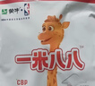 蒙牛一米八八【NBA聯(lián)名】?jì)和砷L(cháng)奶粉CBP賴(lài)氨酸高鈣3-15歲300g袋裝 曬單實(shí)拍圖