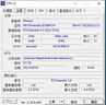 銘瑄（MAXSUN）MS-終結者 B760M D4 WIFI V2 支持DDR4 CPU 12600KF/13490F/14600KF（Intel B760/LGA 1700） 曬單實(shí)拍圖