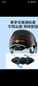 京東京造 TK02電動(dòng)車(chē)頭盔雙鏡片 夏季四季通用3C認證新國標A類(lèi)315推薦電瓶車(chē)頭盔M碼亮光黑 曬單實(shí)拍圖