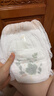 巴布豆（BOBDOG）奇跡奢寵嬰兒拉拉褲XXL碼40片（14-17kg） 夏季超薄透氣尿不濕 曬單實(shí)拍圖