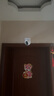 螢石 監控攝像頭C6C CP1無(wú)線(xiàn)家用監控器Wifi高清室內360度云臺旋轉語(yǔ)音對講  手機遠程視頻 [AI星光版]C6C 400萬(wàn) 32G免費升級64G+壁裝支架 曬單實(shí)拍圖