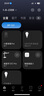 小米米家智能插座3 語音控制 電量統(tǒng)計(jì) 本地定時 過載保護(hù)獨(dú)立安全門阻燃?xì)んw 曬單實(shí)拍圖