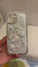 秒揚 ins輕奢水鉆蝴蝶適用蘋(píng)果16pro手機殼新款iphone15promax珍珠花朵14全包13pm防摔氣囊12保護套 水鉆珍珠蝴蝶 iPhone 15 曬單實(shí)拍圖
