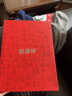 恒源祥（HYX） 女士羊絨衫開(kāi)衫純色山羊絨針織保暖打底衫上衣純色保暖開(kāi)衫女 大紅 XL (170) 曬單實(shí)拍圖