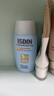 怡思?。↖SDIN）兒童防曬霜隔離50ml SPF50進(jìn)口高倍戶(hù)外嬰幼兒寶寶敏感肌學(xué)生軍訓 曬單實(shí)拍圖
