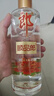 郎酒 順品郎金蓋 兼香型白酒 45度 480ml*6瓶 非原箱裝（年份隨機） 曬單實(shí)拍圖