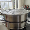 九陽(yáng)（Joyoung）蒸鍋304不銹鋼蒸鍋家用多功能三層蒸鍋燃氣灶燉蒸煮一體鍋34cm 曬單實(shí)拍圖