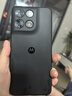 摩托羅拉 聯(lián)想moto g100 四年質(zhì)保 LCD護眼屏 7000mAh 超強續航 NFC 應用六開(kāi) 5GAI 12GB+256GB 曜石黑 曬單實(shí)拍圖
