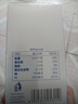 自然城堡骨膠原鈣片90片/瓶 中老年人成人鈣片配腰疼腿疼骨質(zhì)疏松腿抽筋 曬單實(shí)拍圖