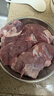 進(jìn)口原切牛腱子谷飼新鮮牛肉零添加生鮮火鍋食材 原切牛腱子4斤 曬單實(shí)拍圖