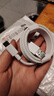 適用OPPO數據線(xiàn)typec充電線(xiàn)快充原reno6 reno7 r17充電器線(xiàn)reno3超級閃充專(zhuān)用套裝 1.5米線(xiàn)【支持67W閃充協(xié)議】 30分鐘充滿(mǎn) 曬單實(shí)拍圖