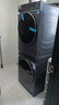 海爾（Haier）云溪4.0系列 583Pro洗烘套裝（73K相似款） 10kg AI直驅滾筒洗衣機+AI雙擎熱泵烘干機583+583自營(yíng) 曬單實(shí)拍圖
