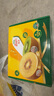 佳沛（zespri）新西蘭  陽(yáng)光金果16粒經(jīng)典果單果 77-103g 中秋水果禮盒 獼猴桃 曬單實(shí)拍圖