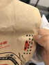第一江南紅茶武夷山正山小種特級250g2025新茶千里江山茶葉禮盒中秋節禮品 曬單實(shí)拍圖