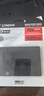 金士頓（Kingston）480GB SSD固態(tài)硬盤 SATA3.0接口 A400系列 讀速高達(dá)500MB/s 曬單實(shí)拍圖