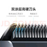 米家理發(fā)器2 小米理發(fā)器剃頭刀剪發(fā)器 升級全金屬定刀雙涂層曜黑刀頭 家庭理發(fā)剃發(fā)勁爽鋒利教師節禮物 曬單實(shí)拍圖