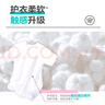 超能云感香柔洗衣液去漬多規(guī)格添加蠶絲蛋白精華持久留香低泡易漂護衣 【10斤】1kg*1瓶+500g*8袋 升級9件套 曬單實拍圖