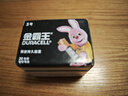 金霸王(Duracell)5號電池20粒裝堿性干電池五號 適用博朗耳溫槍/血糖儀/鼠標(biāo)血壓計電子秤遙控器兒童玩具 曬單實拍圖