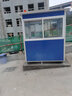 OLAD保安亭崗亭戶(hù)外可移動(dòng)門(mén)衛亭多功能彩鋼值班室物業(yè)公園活動(dòng)板房 1.5*2.0*2.15 曬單實(shí)拍圖