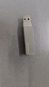 聯(lián)想異能者128GB Type-C USB3.2 U盤(pán) F500 銀色 150MB/s 手機電腦 雙接口 U盤(pán)辦公商務(wù)優(yōu)盤(pán) 曬單實(shí)拍圖