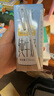 認養一頭牛純牛奶250ml*15盒 學(xué)生早餐純奶整箱 京東自營(yíng)超市中秋禮贈一提裝 曬單實(shí)拍圖