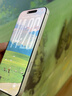 圖拉斯原感膜Pro【AR抗反射+3D熱彎】適用iphone17promax鋼化膜蘋果17pro手機(jī)膜16全屏15超薄防摔高清膜 iPhone 17 Pro Max【0.25mm】 官旗直營(yíng)丨蘋果同款A(yù) 曬單實(shí)拍圖