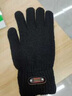 潮走德國品質(zhì)騎行手套秋冬觸屏棉手套男士冬季保暖加厚加絨防風(fēng)抗冷 麻花-黑色男款 曬單實(shí)拍圖