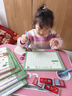 六品堂幼兒園數字字帖學(xué)前班兒童啟蒙學(xué)前3歲456凹槽控筆訓練練字帖幼小銜接練字本小學(xué)生描紅本 曬單實(shí)拍圖