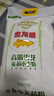 金龍魚(yú) 面粉 高筋粉 高筋麥芯小麥粉 10斤 家用包子餃子饅頭餅手搟面 曬單實(shí)拍圖