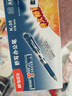 晨光（M&G）文具K35按動(dòng)中性筆學(xué)生0.5黑筆簽字筆商務(wù)子彈頭考試專(zhuān)用水筆高顏值辦公用品12支/盒 曬單實(shí)拍圖