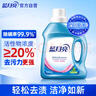 藍(lán)月亮 深層潔凈洗衣液 自然清香 1kg/瓶 強(qiáng)效去污 曬單實(shí)拍圖