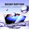 綠聯(lián)適用小米平板6spro鋼化膜12.4英寸2024款MI pad 6S Pro貼膜平板電腦全屏覆蓋高清抗指紋玻璃保護膜 曬單實拍圖