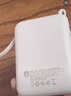 飛利浦【3C認(rèn)證可上飛機(jī)】自帶雙線充電寶20000毫安大容量小巧便攜22.5W超級(jí)快充移動(dòng)電源適用華為蘋果17 曬單實(shí)拍圖