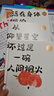 作家文摘系列3冊 不過是一碗人間煙火+活在身體里的故鄉(xiāng)+從仰望星空開始林清玄遲子建梁衡名家散文集現(xiàn)代文學(xué)書籍 曬單實拍圖