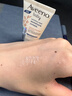 艾惟諾（Aveeno）韓國進(jìn)口艾維諾兒童身體乳嬰兒四季保濕止癢寶寶潤膚乳 【新客首選】227g 曬單實(shí)拍圖
