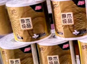清風(fēng)【李昀銳同款】有芯卷紙 原木金裝4層加厚200克*27卷 衛生紙箱裝 曬單實(shí)拍圖