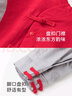 乖奇熊男童秋冬過(guò)年外出套裝國風(fēng)嬰兒純棉衣服褲子兩件套男寶寶新年衣服 大紅/龍翔鳳舞 90 曬單實(shí)拍圖