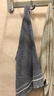 潔麗雅（Grace）純棉7A級抗菌防螨毛巾男士洗臉毛巾2條裝柔軟吸水洗澡擦臉巾 曬單實(shí)拍圖
