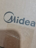 美的（Midea）便攜式電熱水杯 電熱水壺 保溫燒水杯 350ml迷你便攜式旅行出差 智能恒溫加熱杯 316L不銹鋼無(wú)異味 0.35L 【精準控溫】MK-DB35X22 曬單實(shí)拍圖