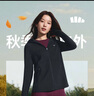蕉下（beneunder）防曬衣女外套棉質(zhì)防風(fēng)曬運動(dòng)DS000漫暮黑M 曬單實(shí)拍圖