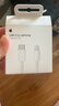 Apple/蘋(píng)果 USB-C/type-c轉閃電充電線(xiàn)-1米 數據線(xiàn)蘋(píng)果充電線(xiàn)手機充電線(xiàn) 適用于iphone14/iphone13 曬單實(shí)拍圖