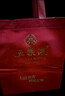 五糧液 普五八代  濃香型白酒 52度 500ml*2 雙瓶 【名酒鑒真】年份隨機(jī) 曬單實拍圖