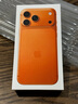 Apple/蘋果 iPhone 17 Pro Max 1TB 星宇橙色 支持移動聯(lián)通電信5G 雙卡雙待手機 曬單實拍圖