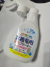 淘?xún)艉锰淝鍧崉┫境羰称芳壡逑疵芊饽z條霉菌霉斑免洗去污漬 一瓶裝【冰箱除霉菌】 曬單實(shí)拍圖