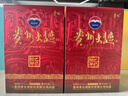 茅臺茅臺（MOUTAI）貴州大曲生肖紀念酒 龍 虎 鼠 蛇年53度醬香型白酒 53度 2500mL 1壇 53度2.5L大曲蛇年 曬單實(shí)拍圖