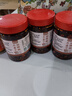 鮮窩窩 木姜子油辣椒240g貴州特產(chǎn)潑辣子香辣蘸料涼拌菜拌粉面調料 曬單實(shí)拍圖