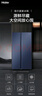 海爾（Haier）盛宴618升雙開(kāi)門(mén)對開(kāi)門(mén)冰箱電冰箱家用一級能效風(fēng)冷無(wú)霜大容量節能BCD-618WGHSSEDBL國家補貼20% 曬單實(shí)拍圖