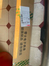 雷士照明（NVC）T8led燈管長(cháng)條家用日光燈管一體化支架超亮節能1米2日光管全套 T8管+支架1.2米 30W單只白光 曬單實(shí)拍圖